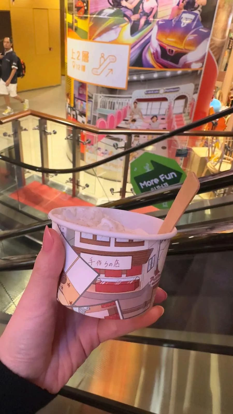 手作之店 photo 1