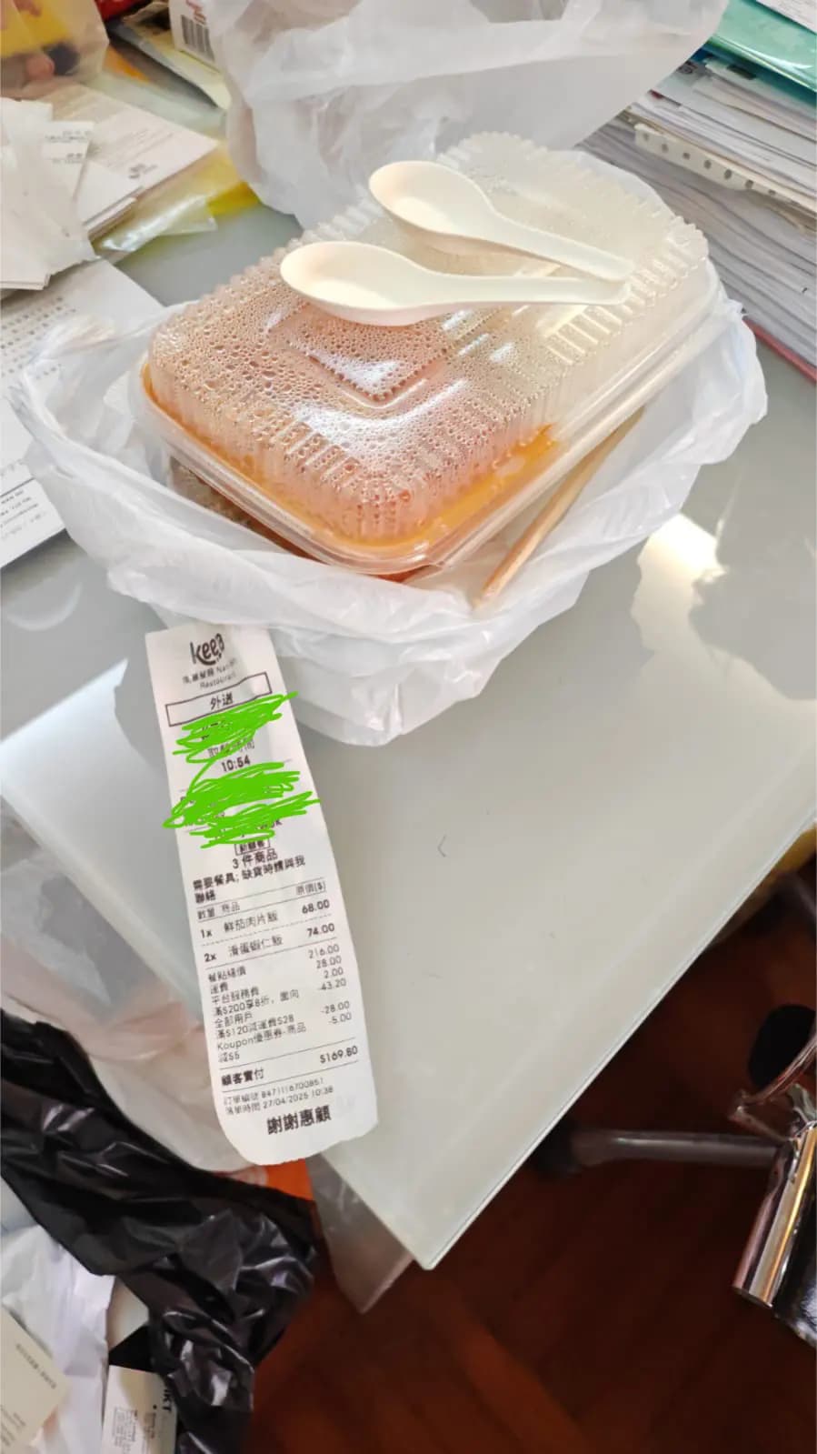 南華餐廳 photo 5