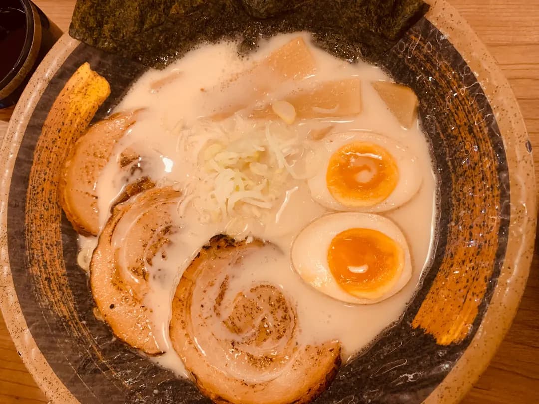 瀛樂 photo 1