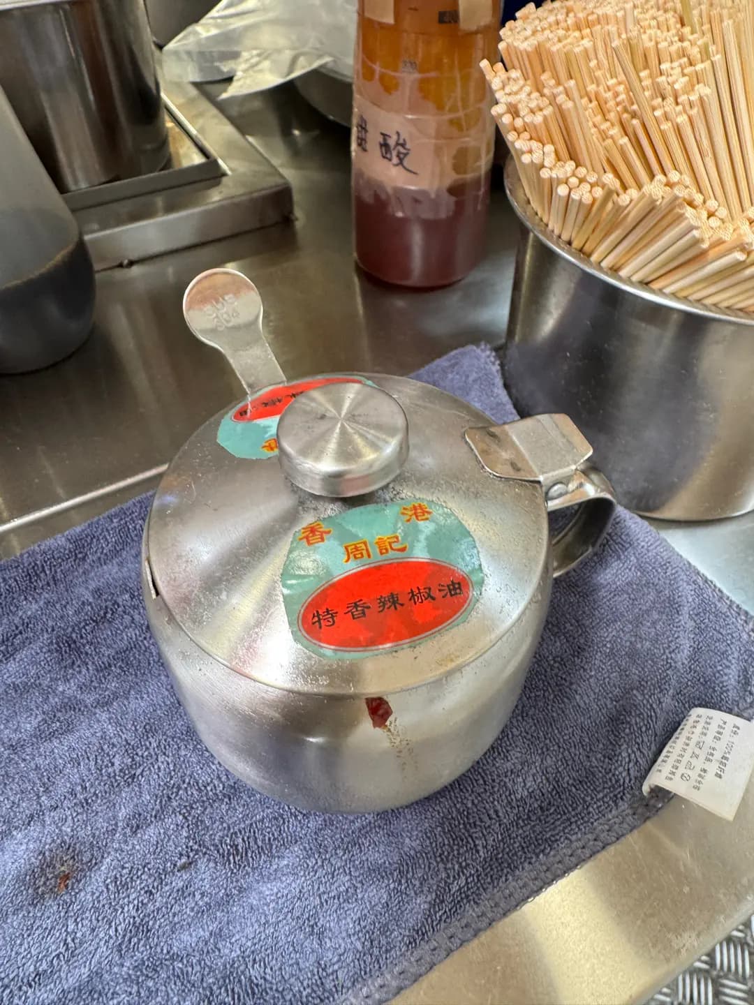 周記醬料 photo 7