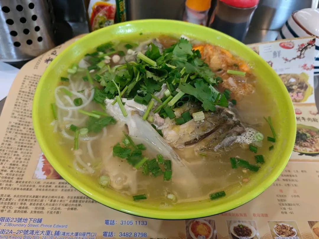 郴州魚粉 photo 8