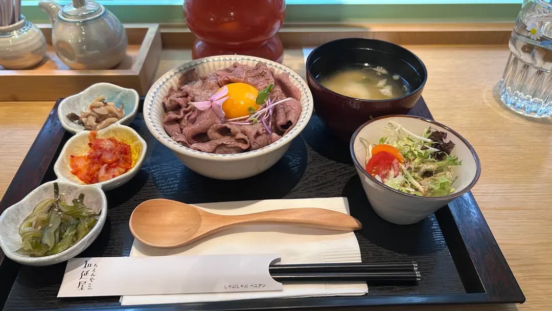 知延屋 (七姊妹道) photo 3