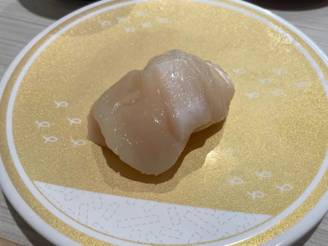 Hama Sushi (東港城) photo 4