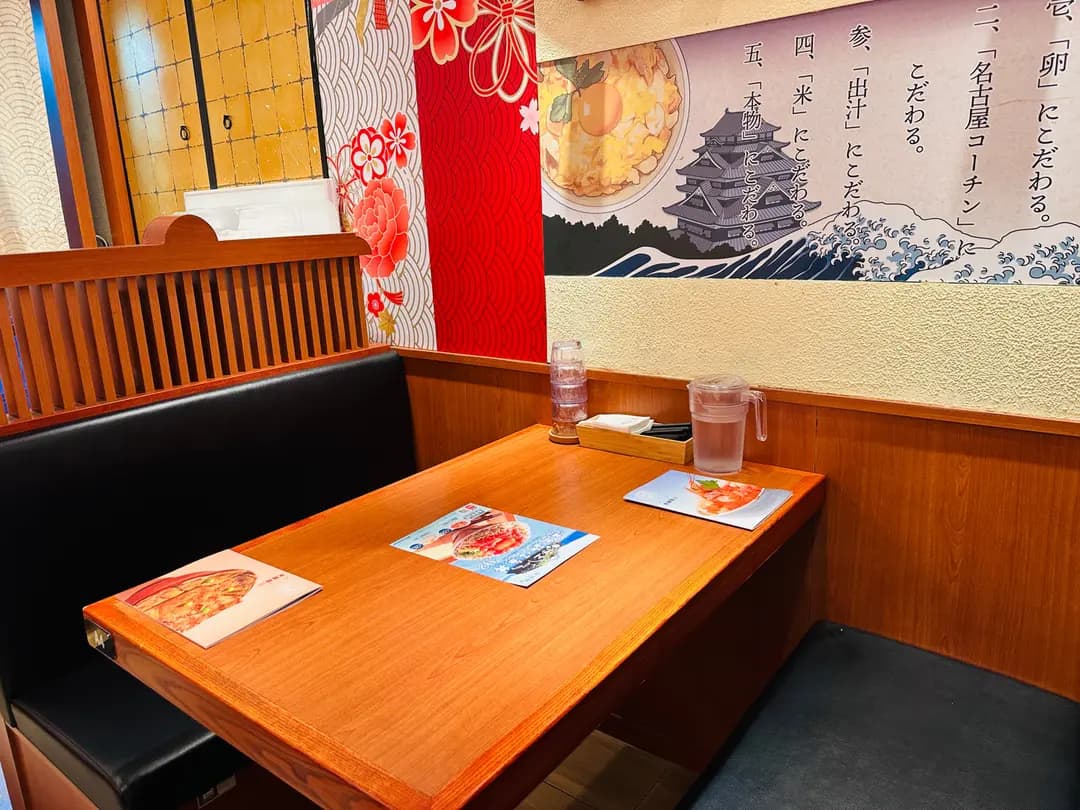 丼丼屋 (MOKO新世紀廣場) photo 1