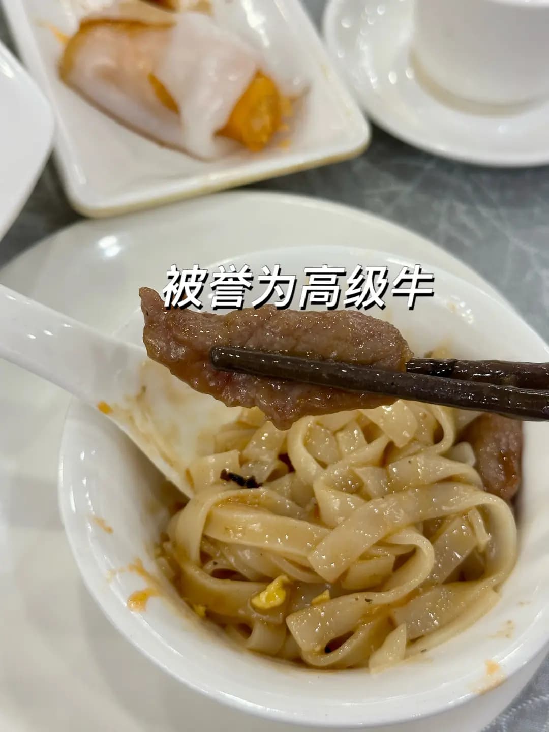 豪宴1號 photo 7