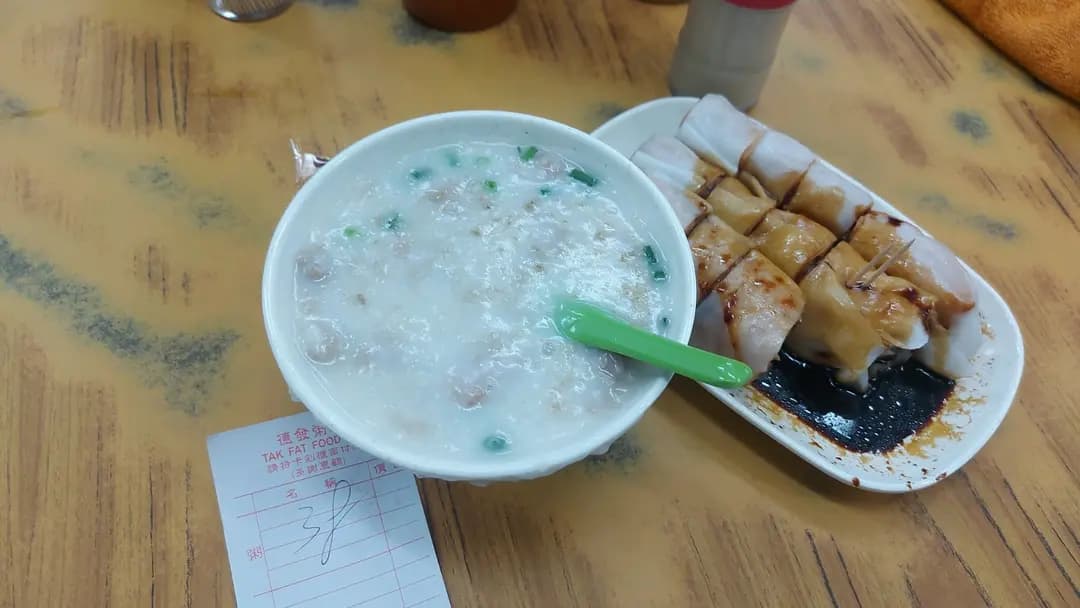 德發鳳凰粥麵專家 photo 7