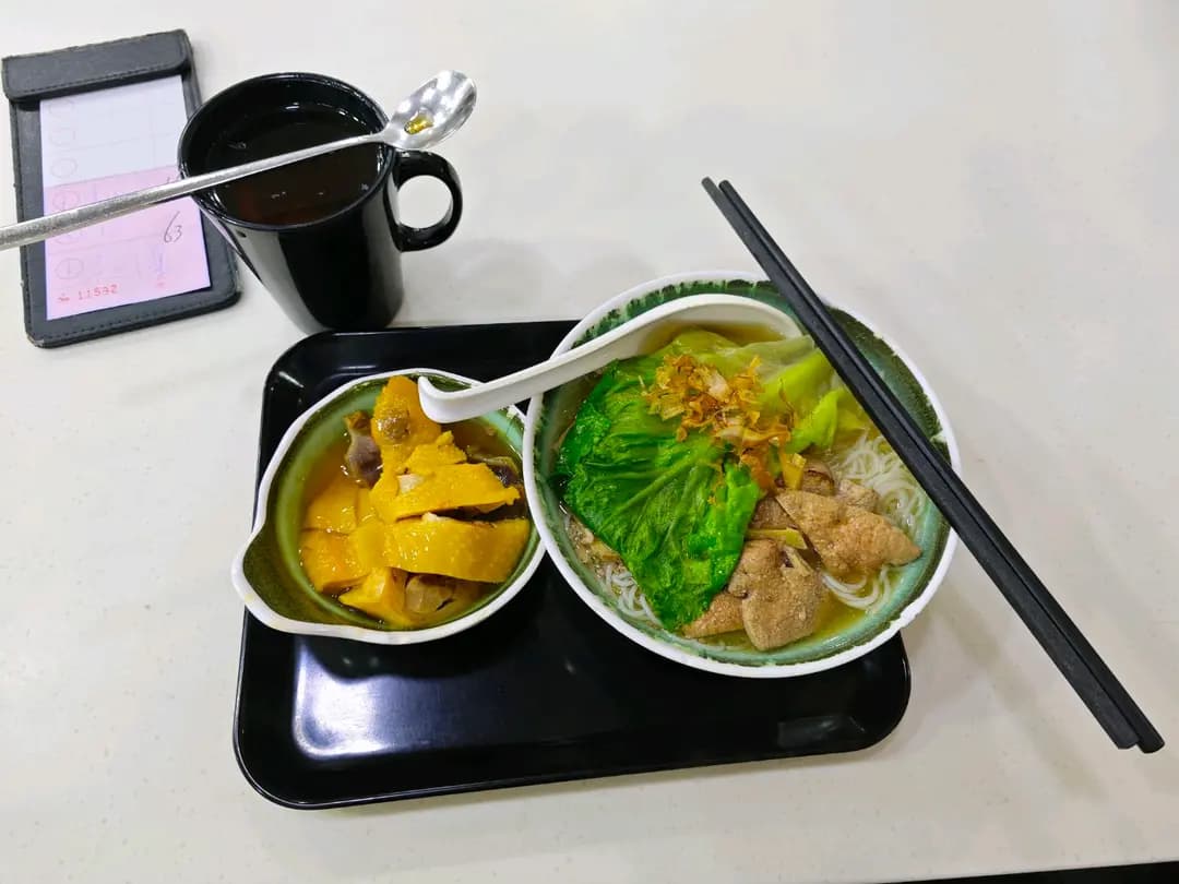 食口福生滾麵 photo 7