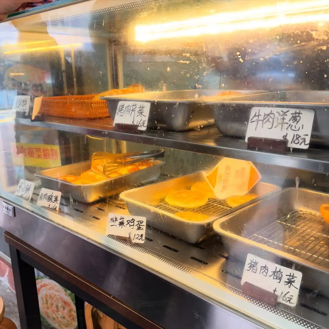 香姐美食 photo 6