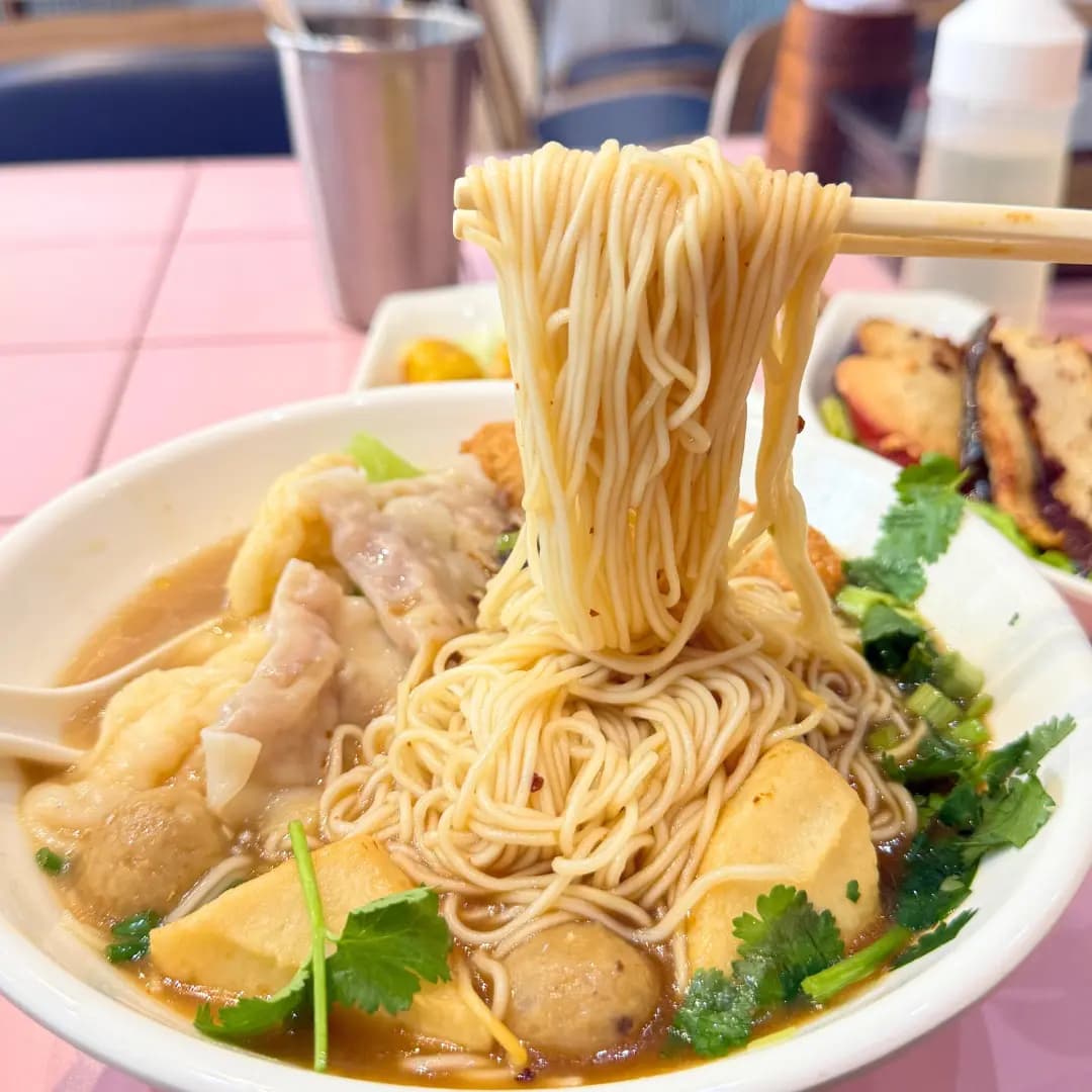 幸福麵館 photo 4