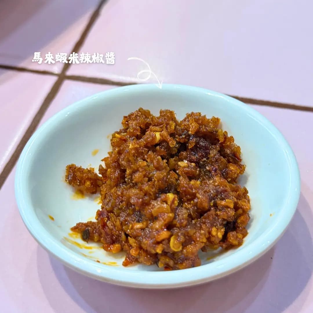 幸福麵館 photo 5