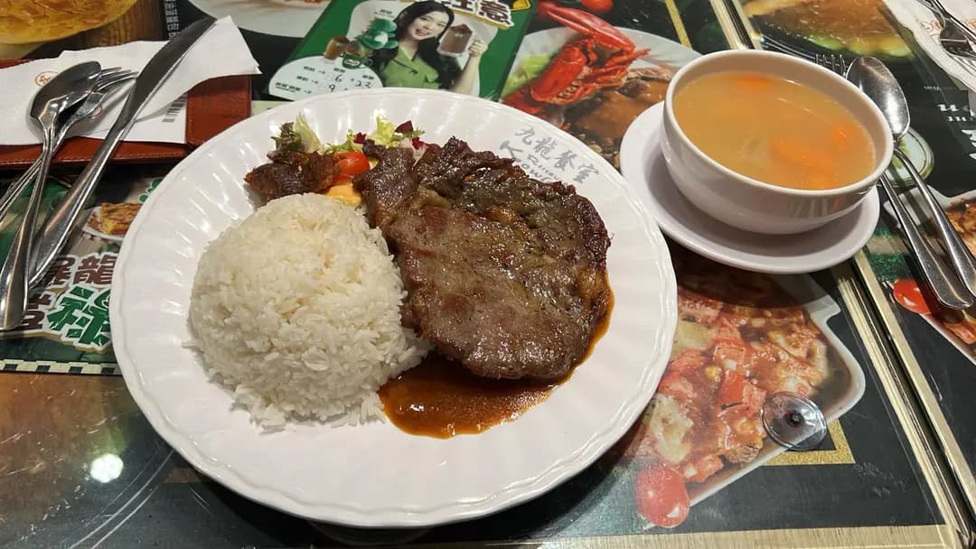 九龍餐室 photo 2