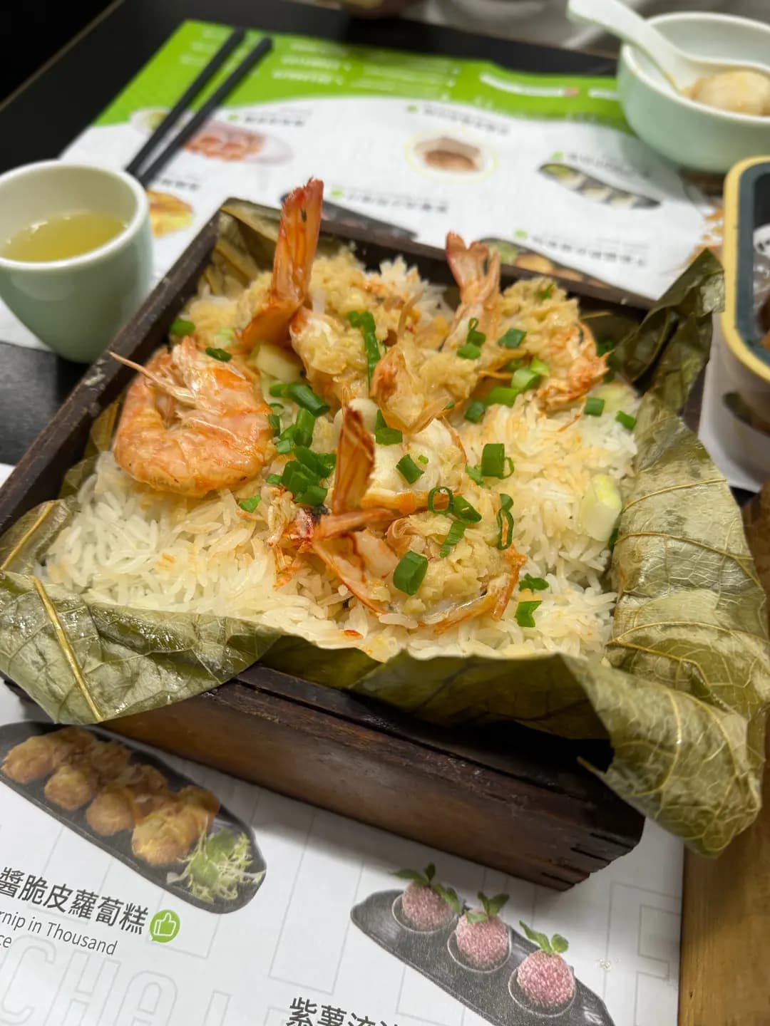 得閒飲茶 photo 2