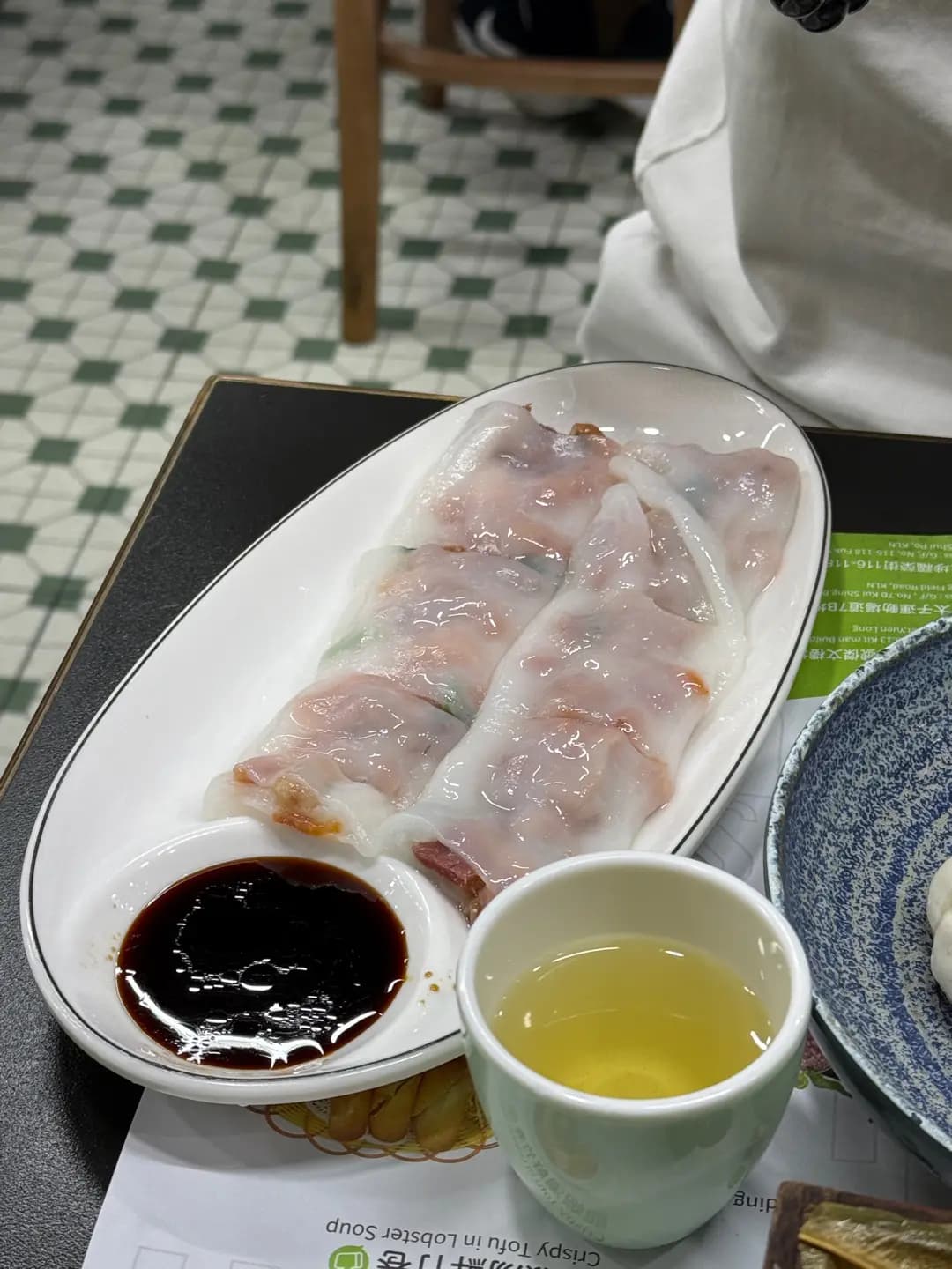 得閒飲茶 photo 3