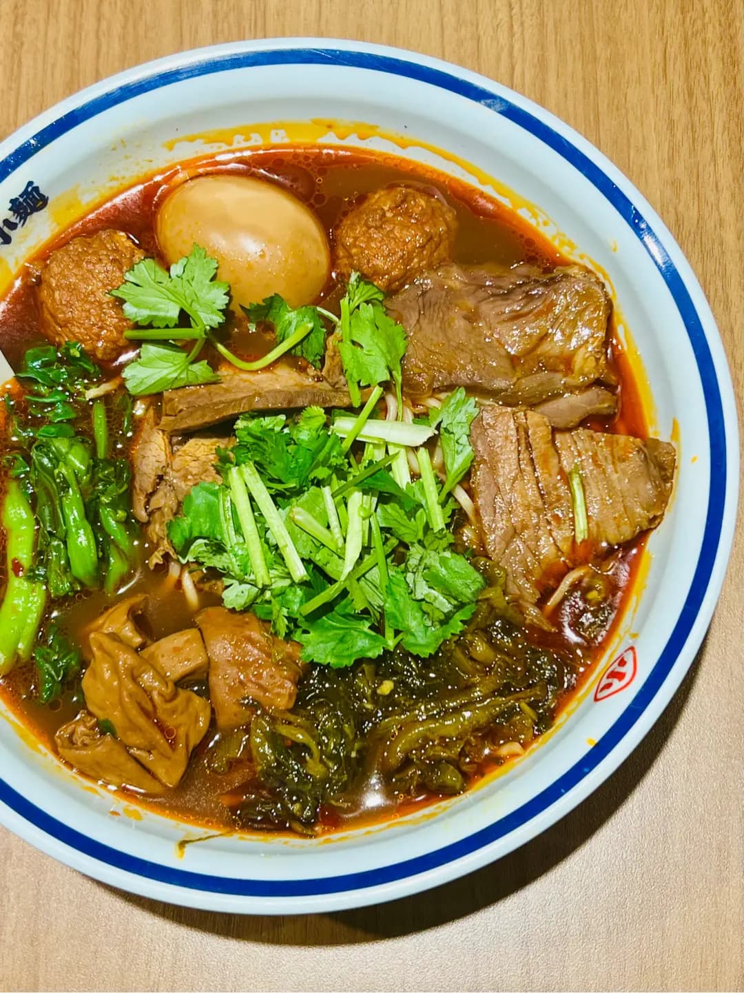 遇見小麵 (慈雲山中心) photo 2