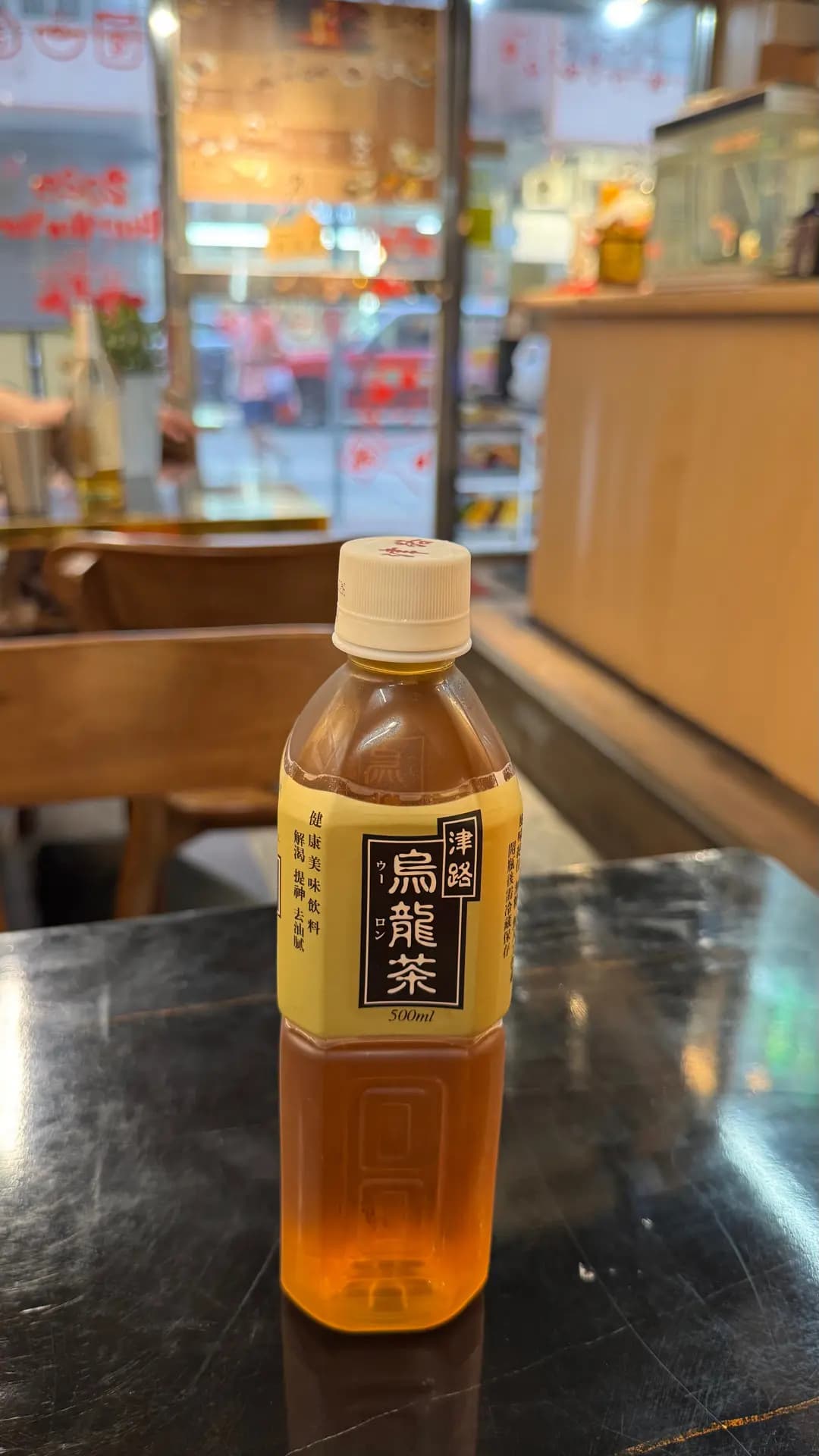 三人行燒烤店 photo 2