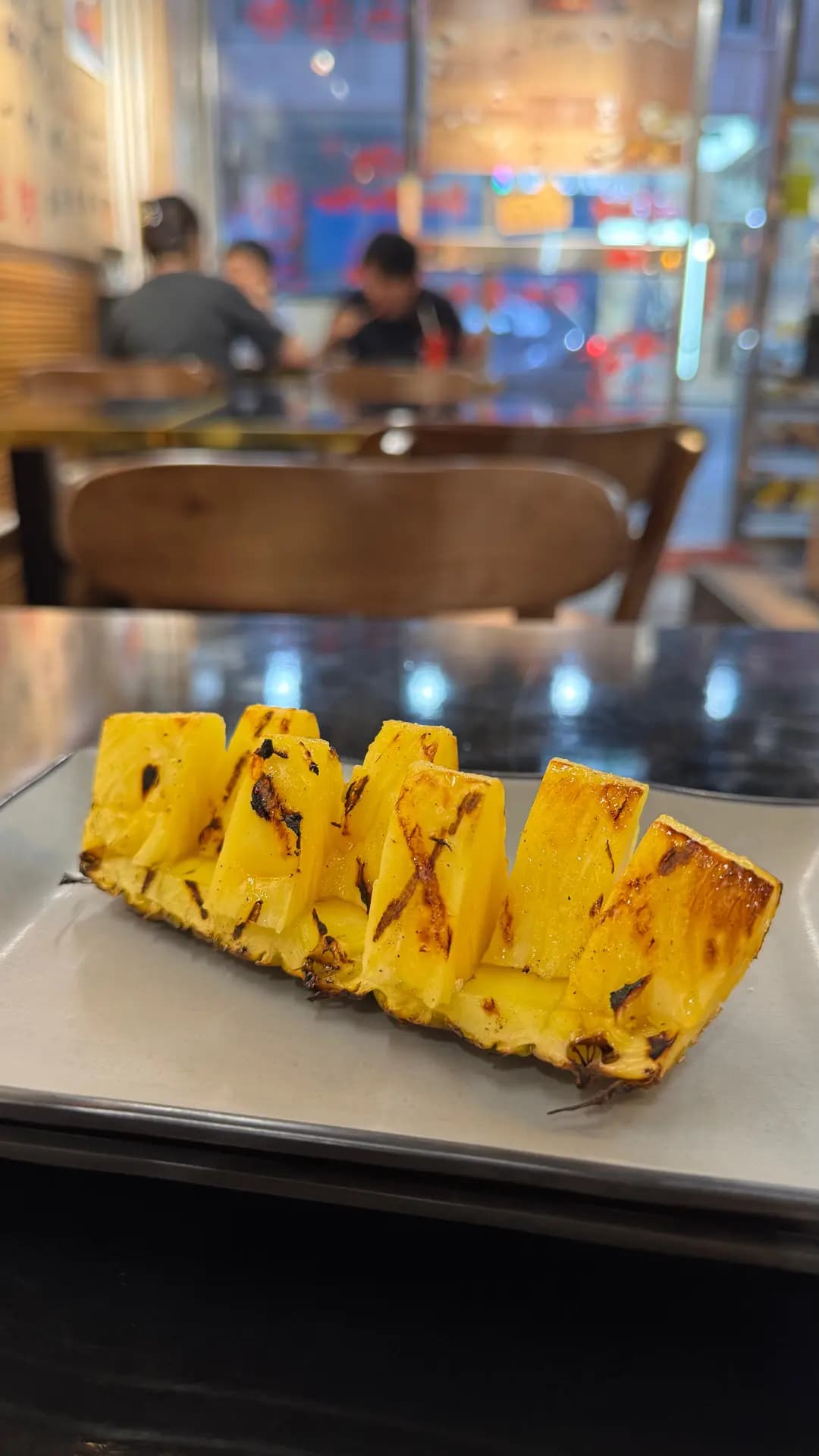 三人行燒烤店 photo 3