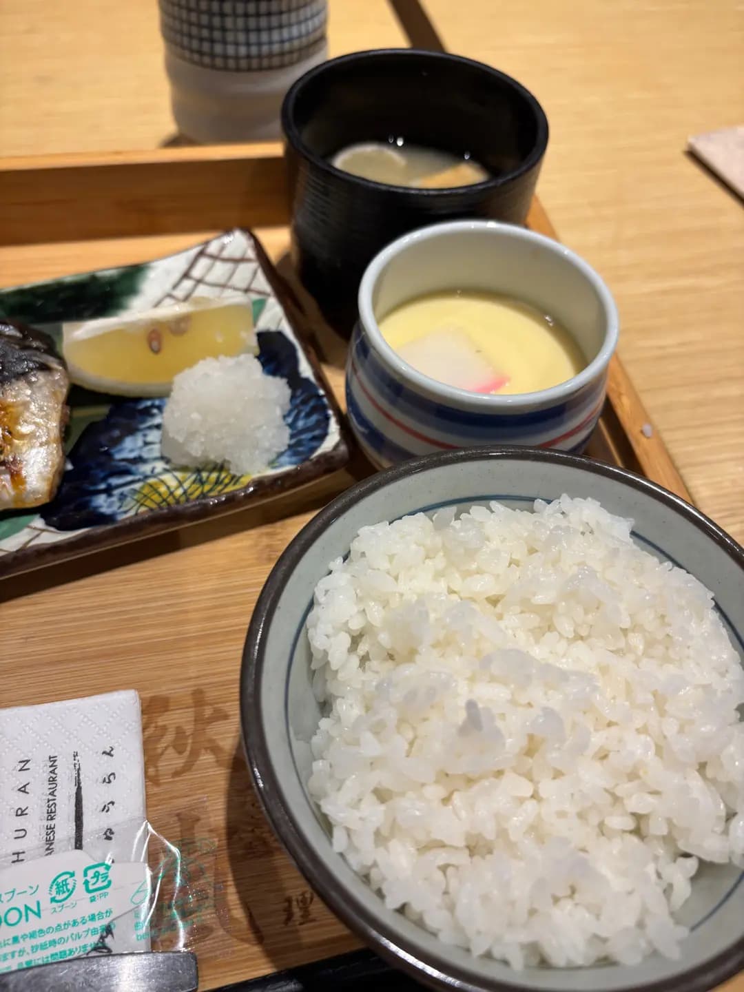 秋嵐日本料理 photo 1