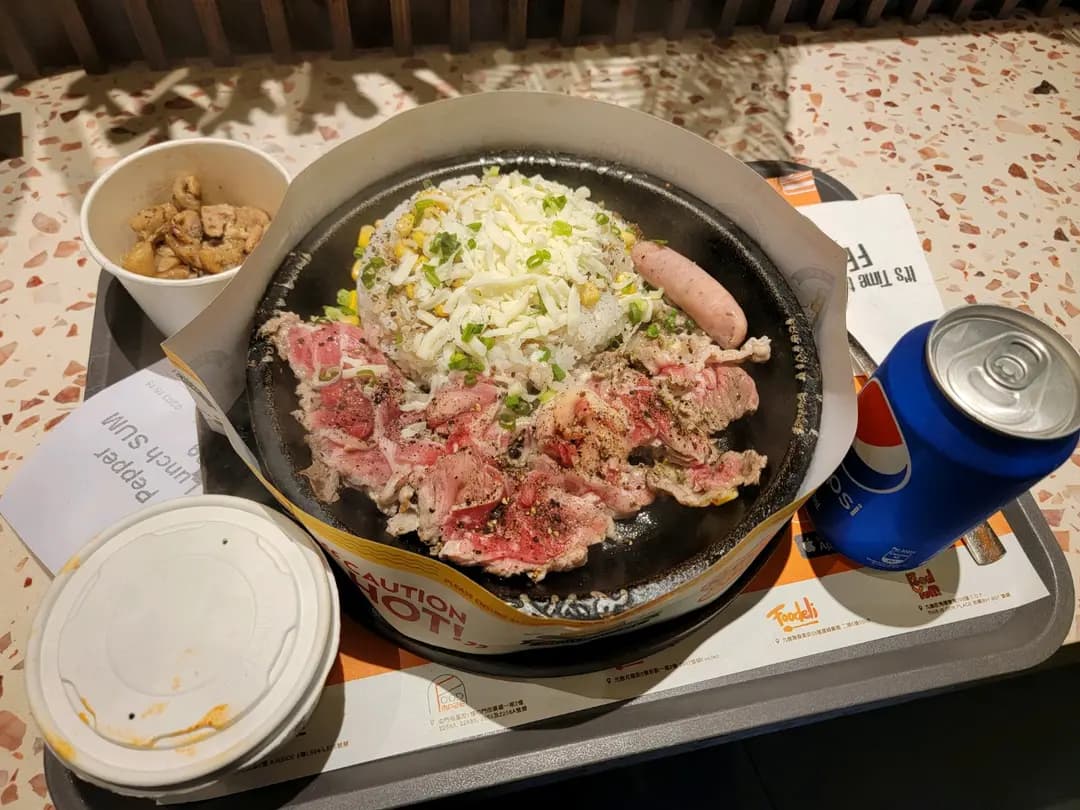 Pepper Lunch Express (屯門市廣場1期) photo 7