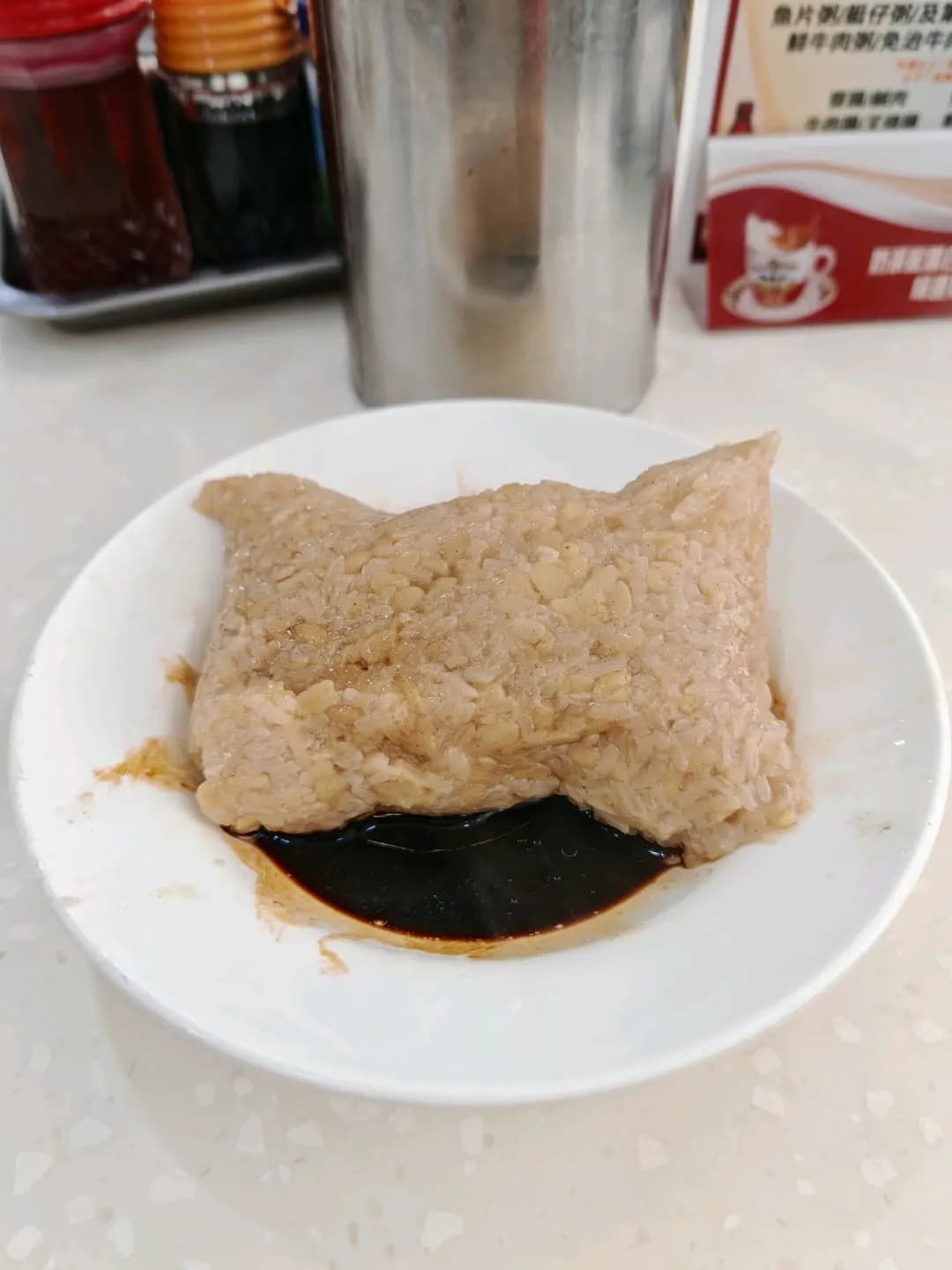 樂記煲仔飯粥麵專家 photo 7