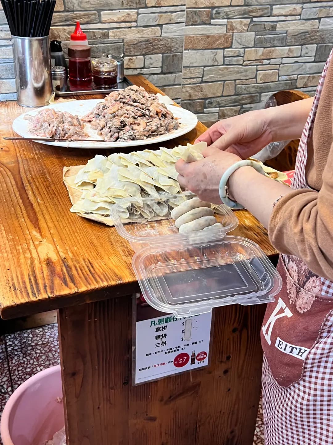 肥仔記麵家 photo 7