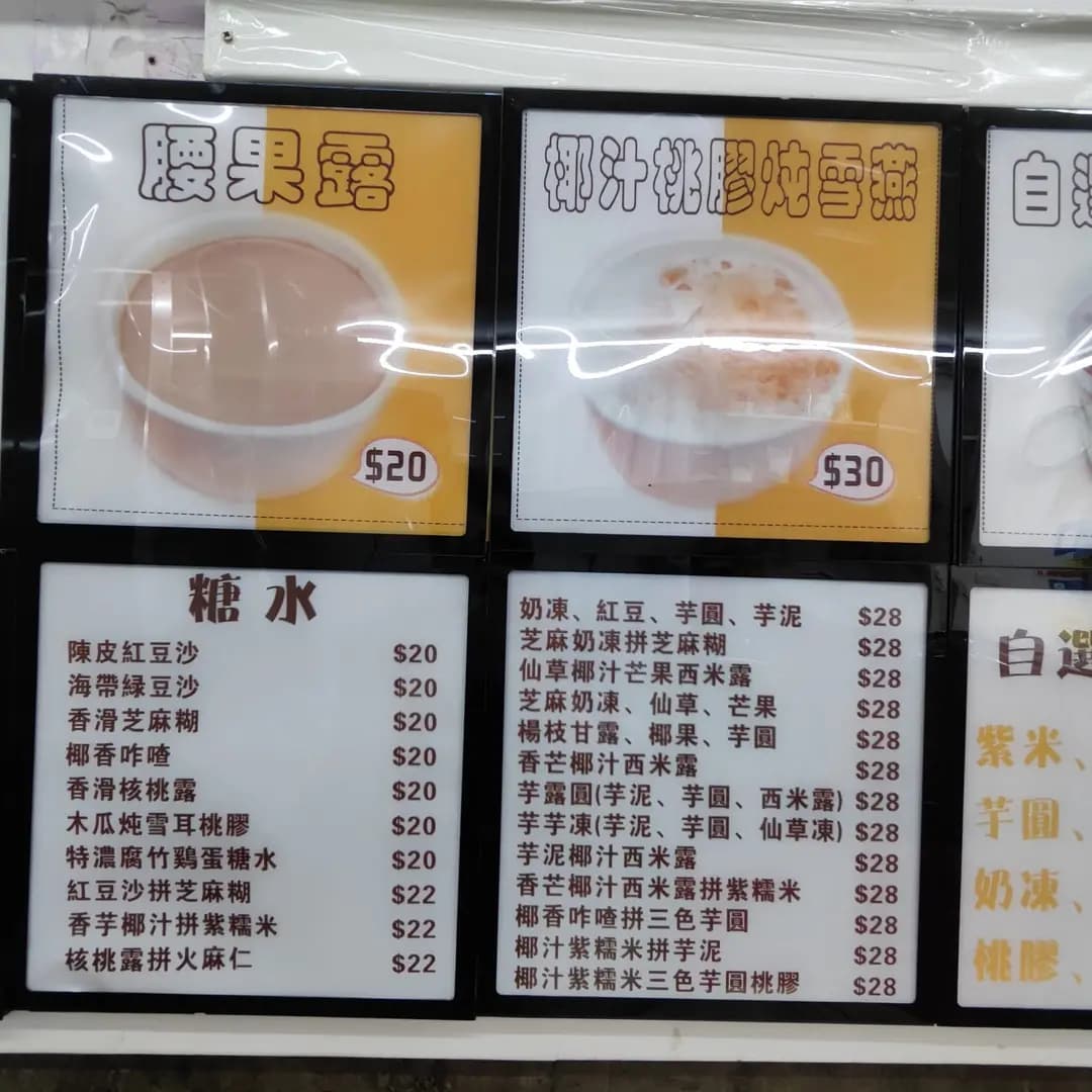 興仁堂 photo 2