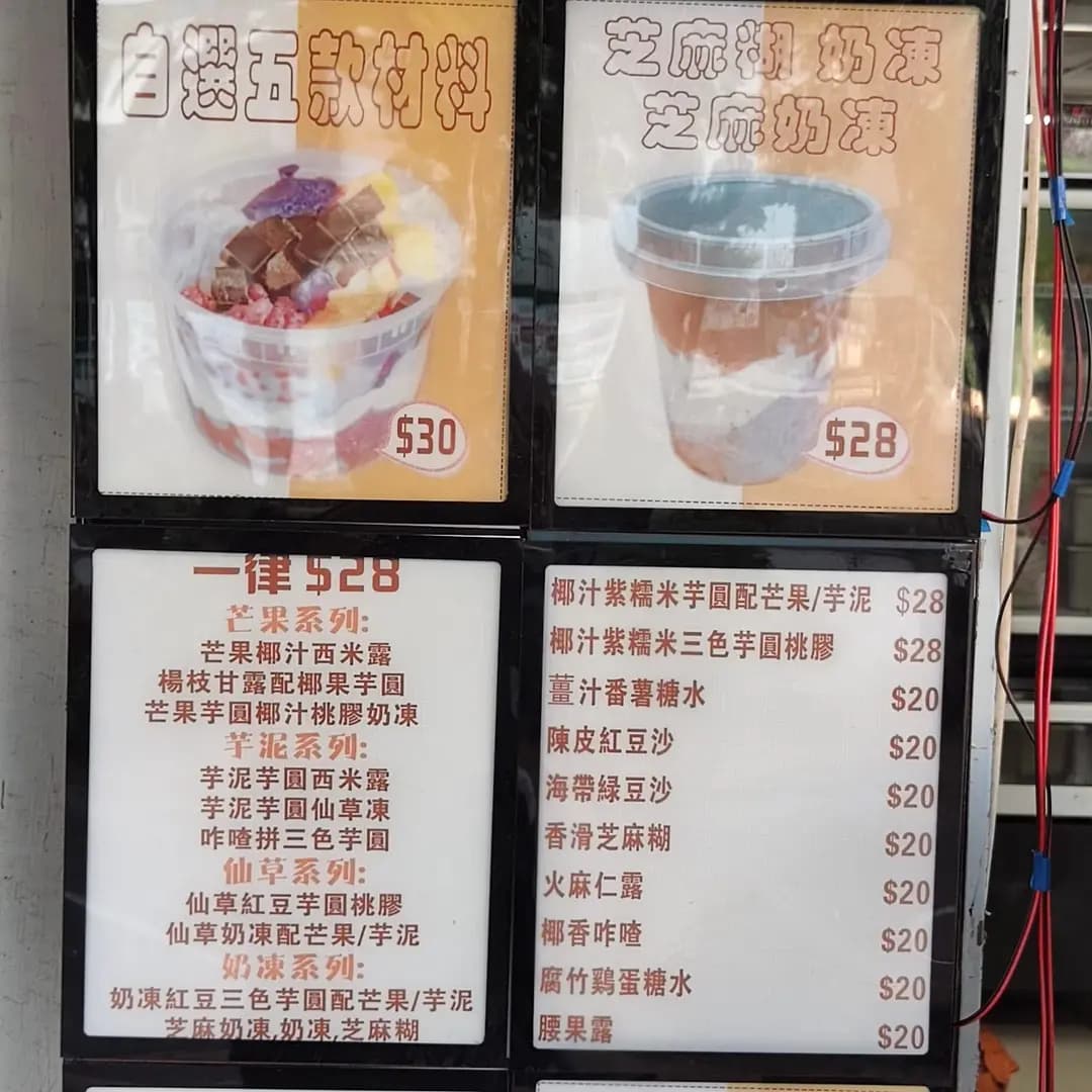 興仁堂 photo 5