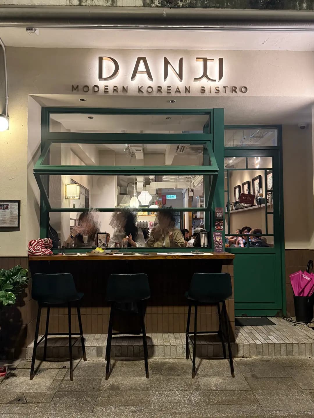 DANJI photo 8