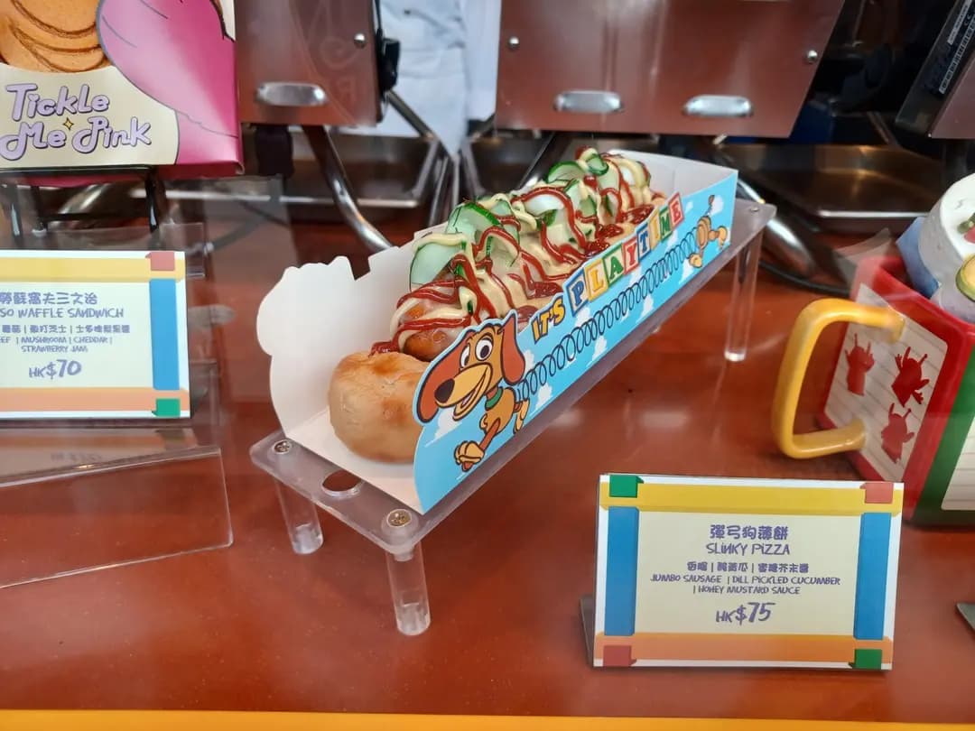 翠絲小食車 photo 5