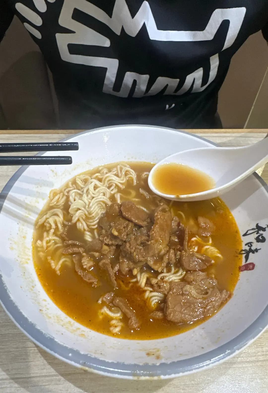 和味煮意 photo 3