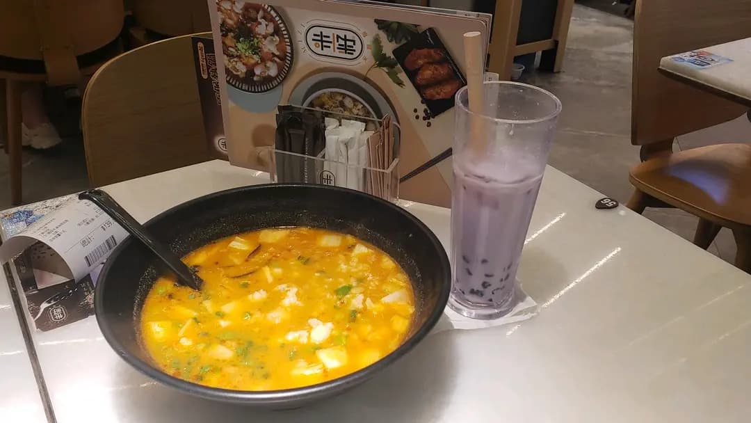 米籽 (翠林新城) photo 5