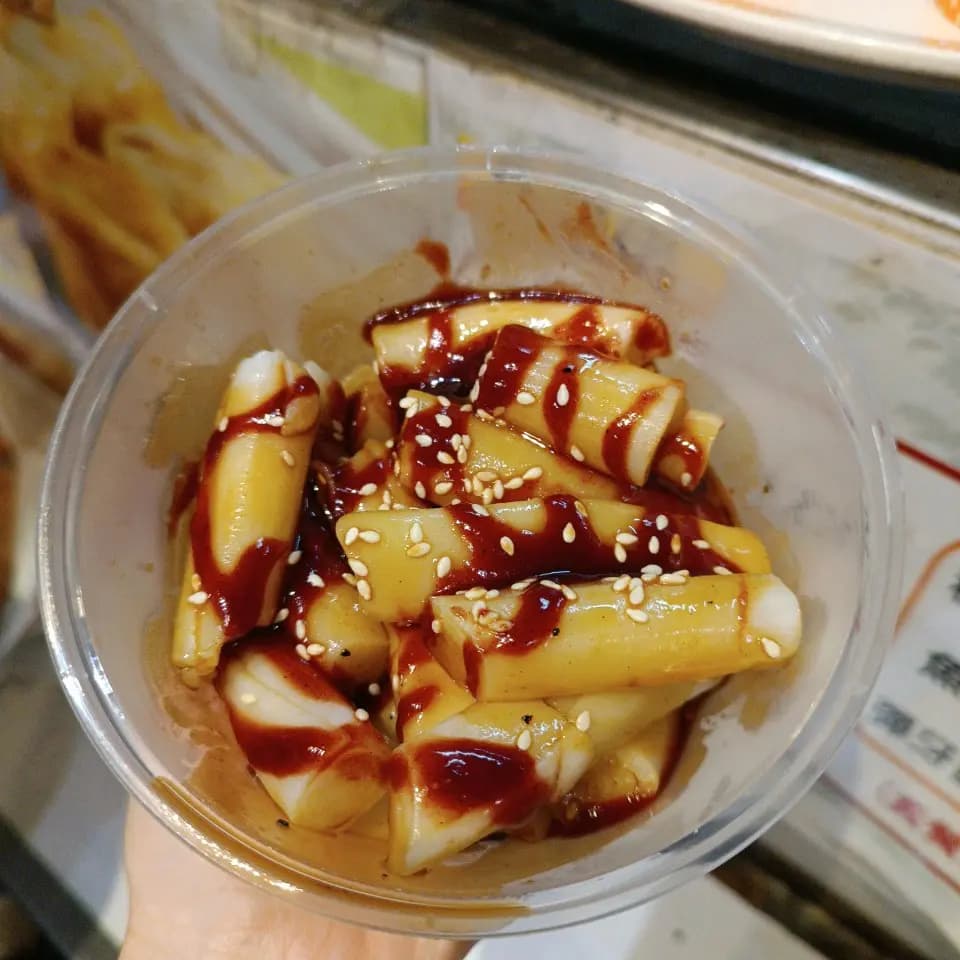 魚蛋佬 (天光道) photo 4