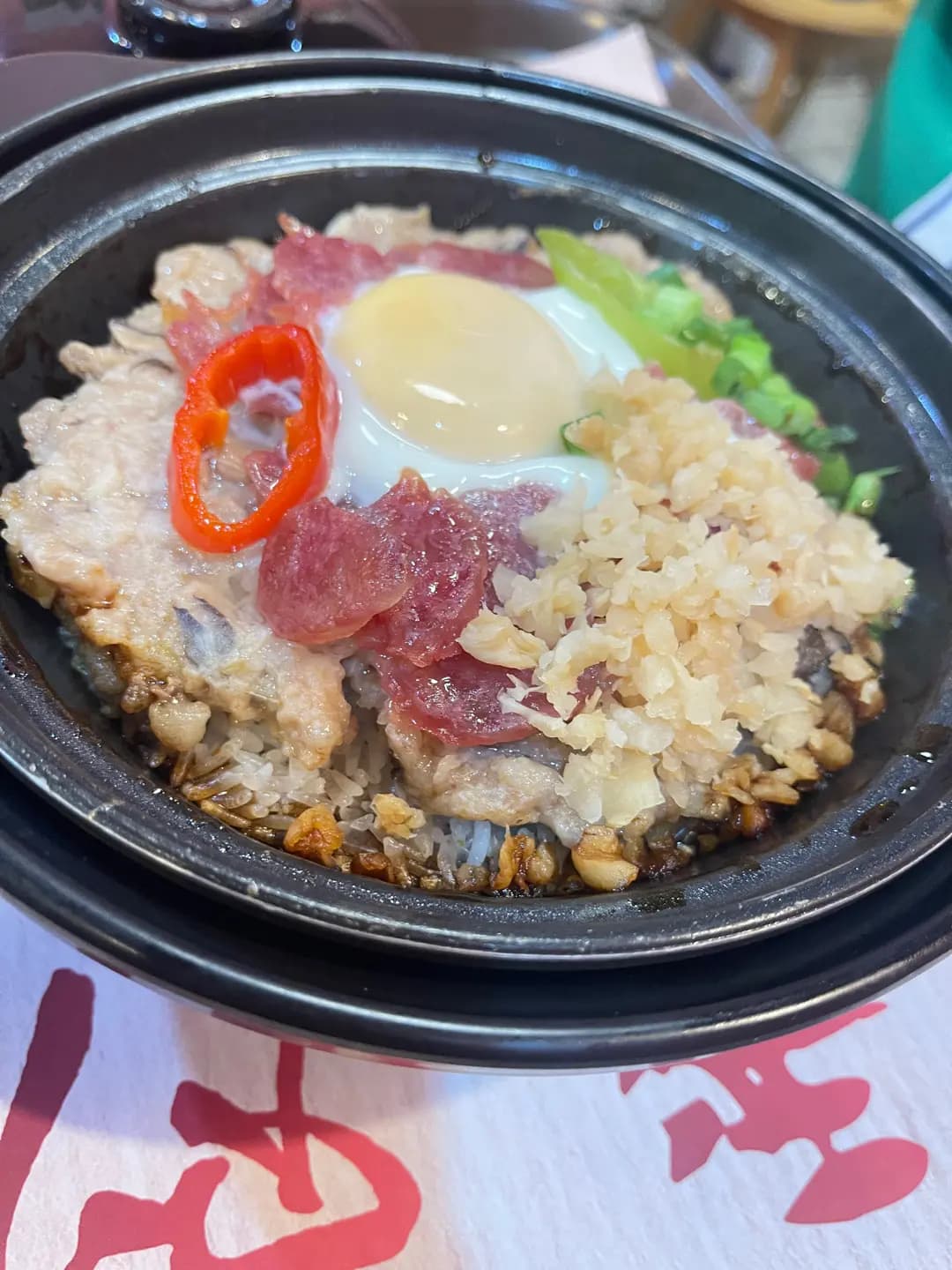 食得開心煲仔飯 photo 6