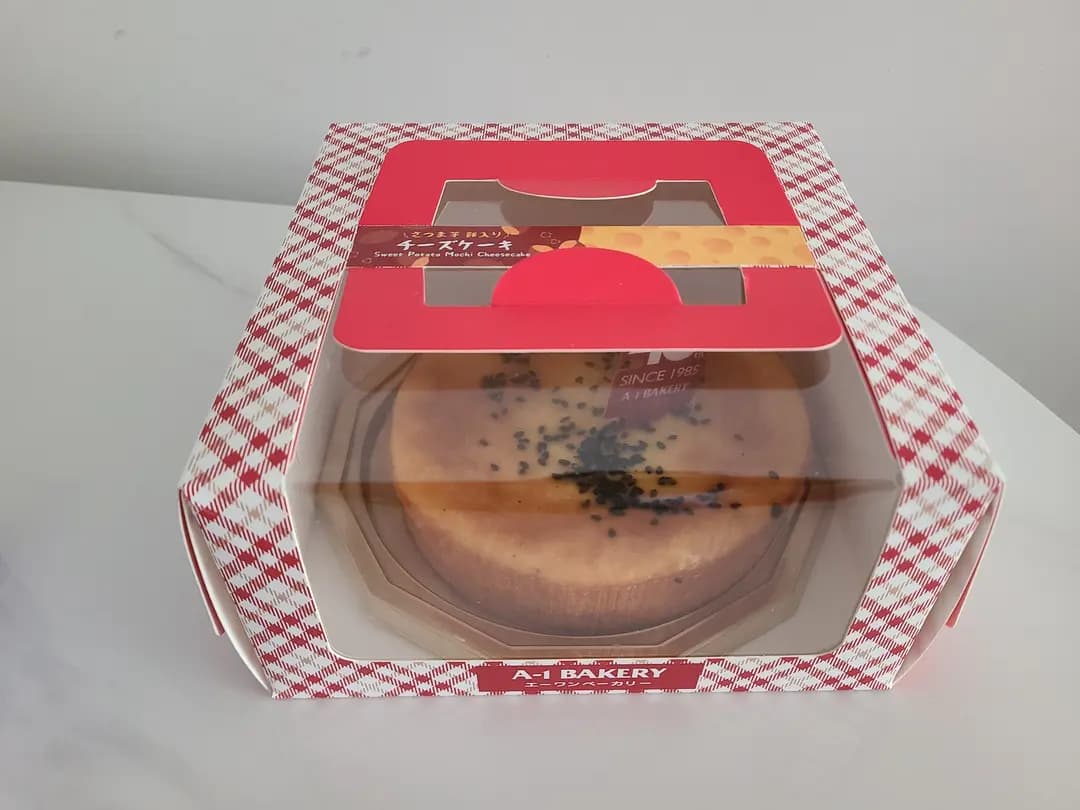 英王麵包店 photo 8