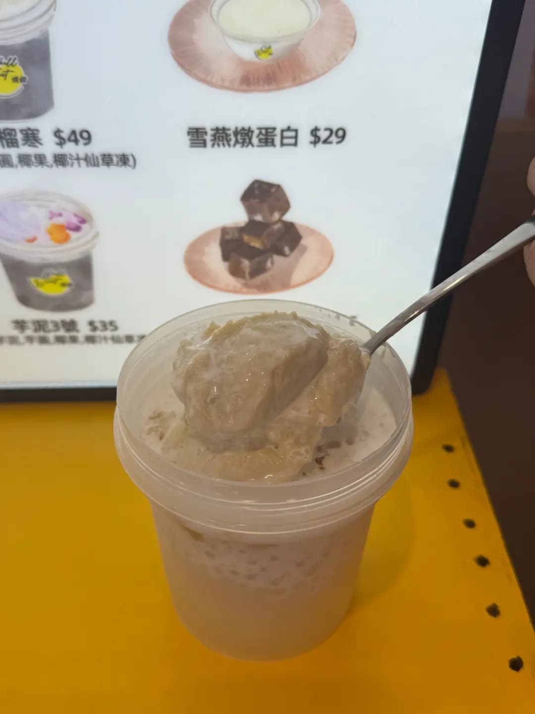 俏甜 photo 5