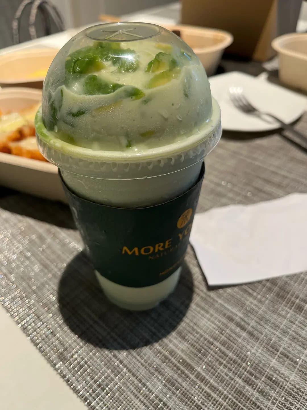 MORE YOGURT photo 2