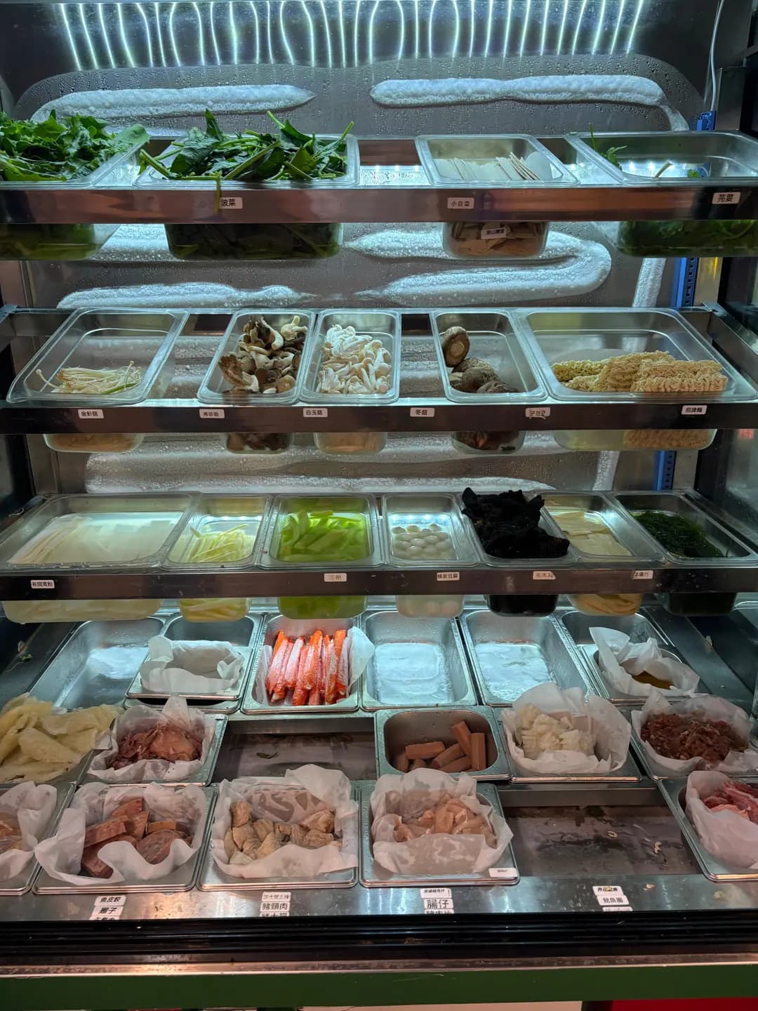 有間麻辣燙 (常悅道) photo 8