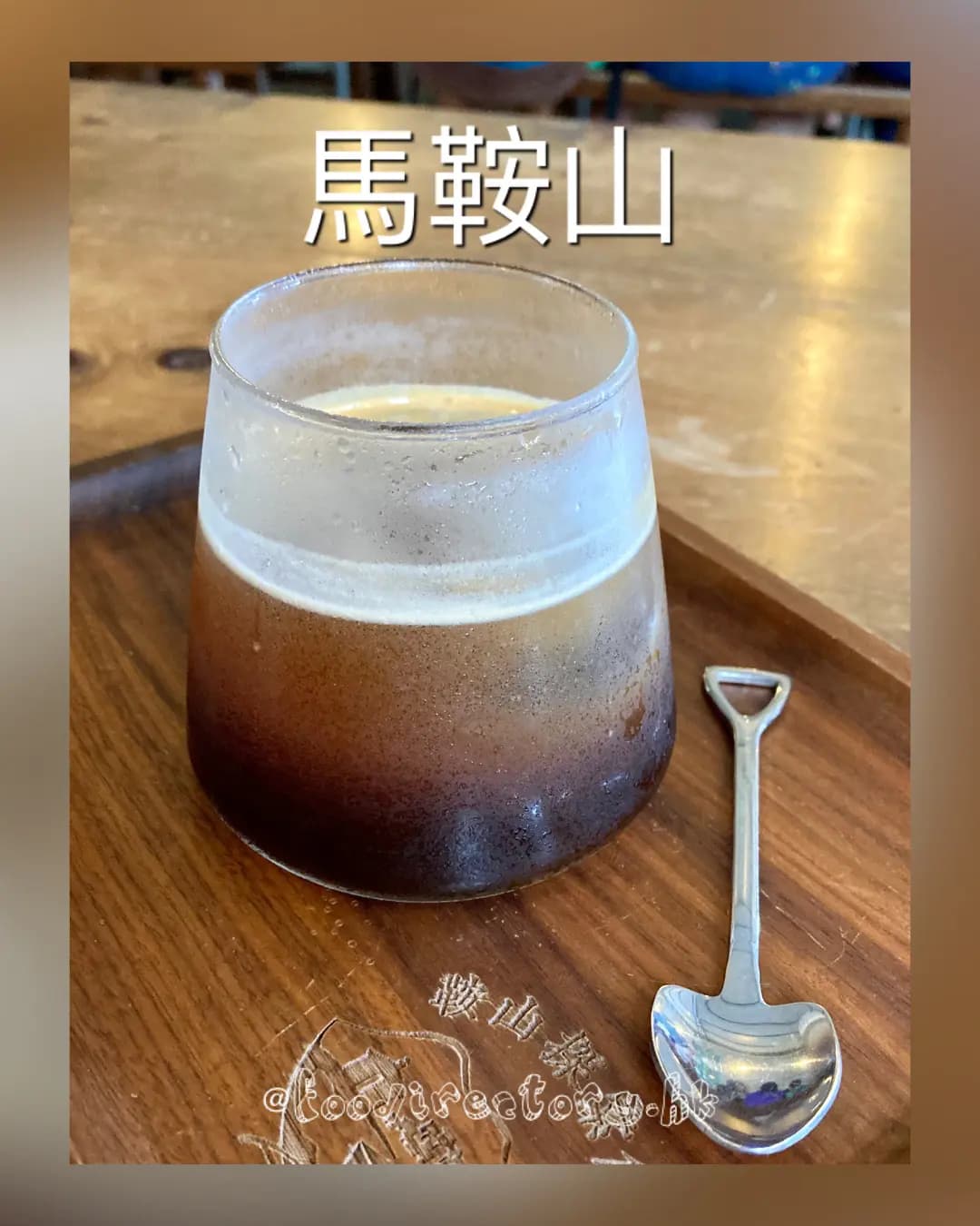 礦工Cafe photo 4