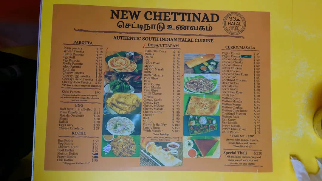 New Chettinad photo 8