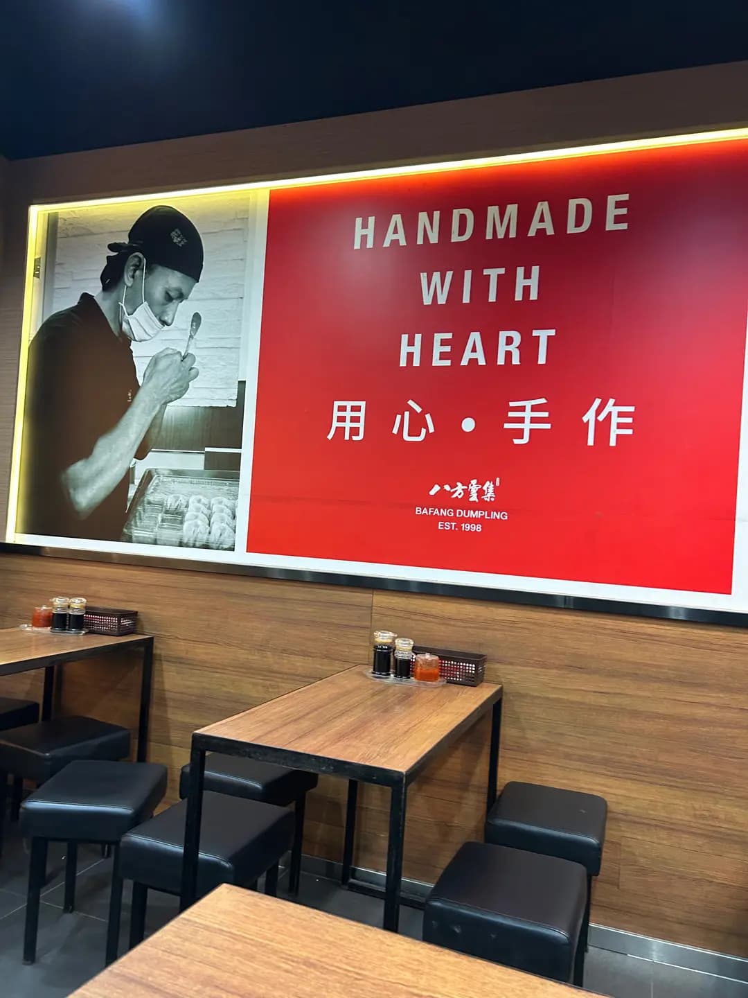 八方雲集鍋貼水餃專門店 (恒景商場) photo 5