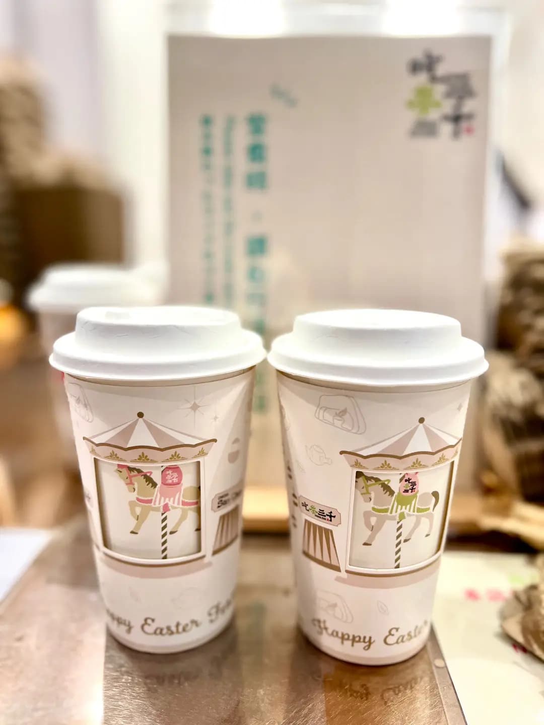 吃茶三千 (K11 Musea) photo 1