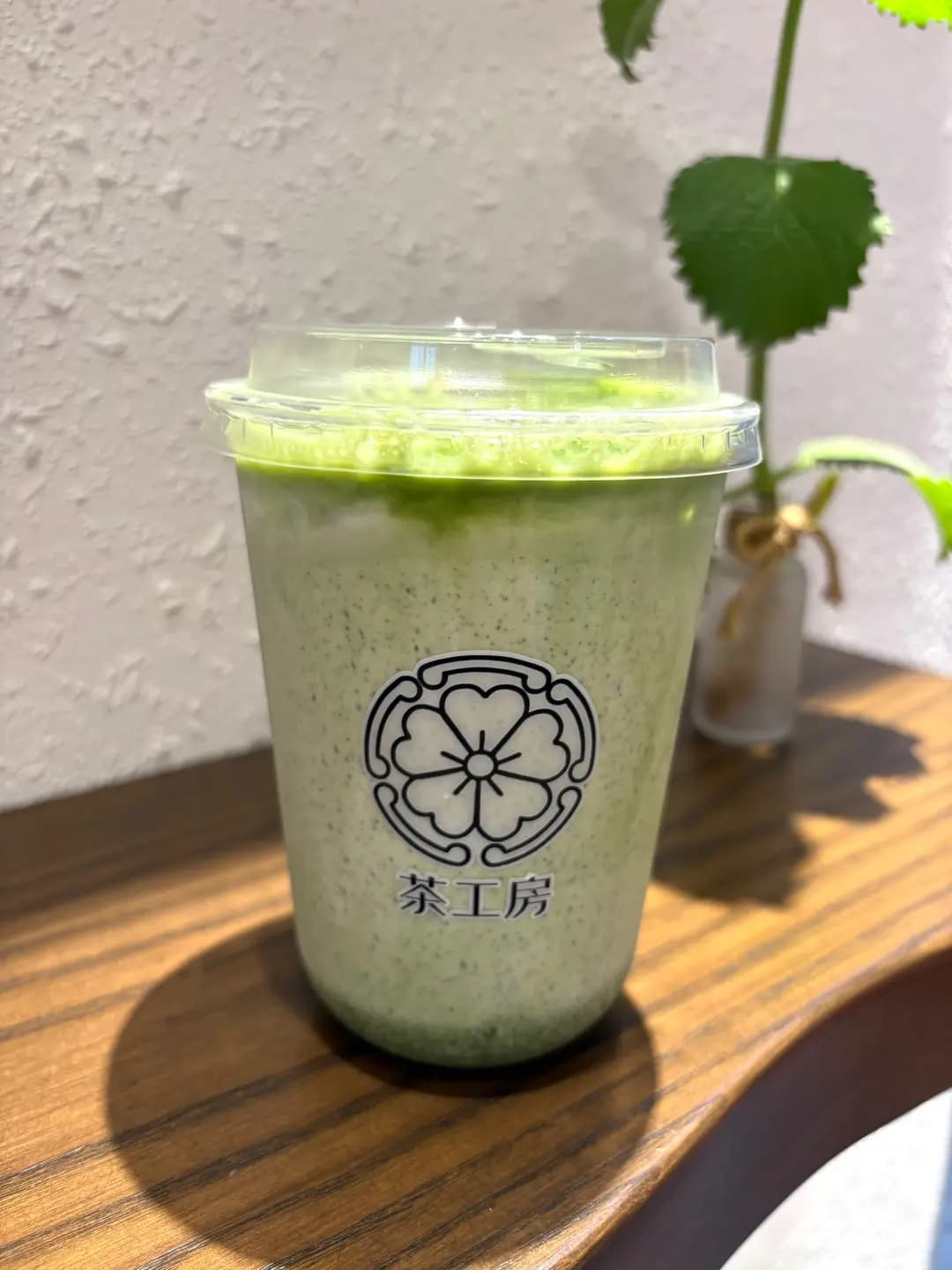 茶工房 photo 8