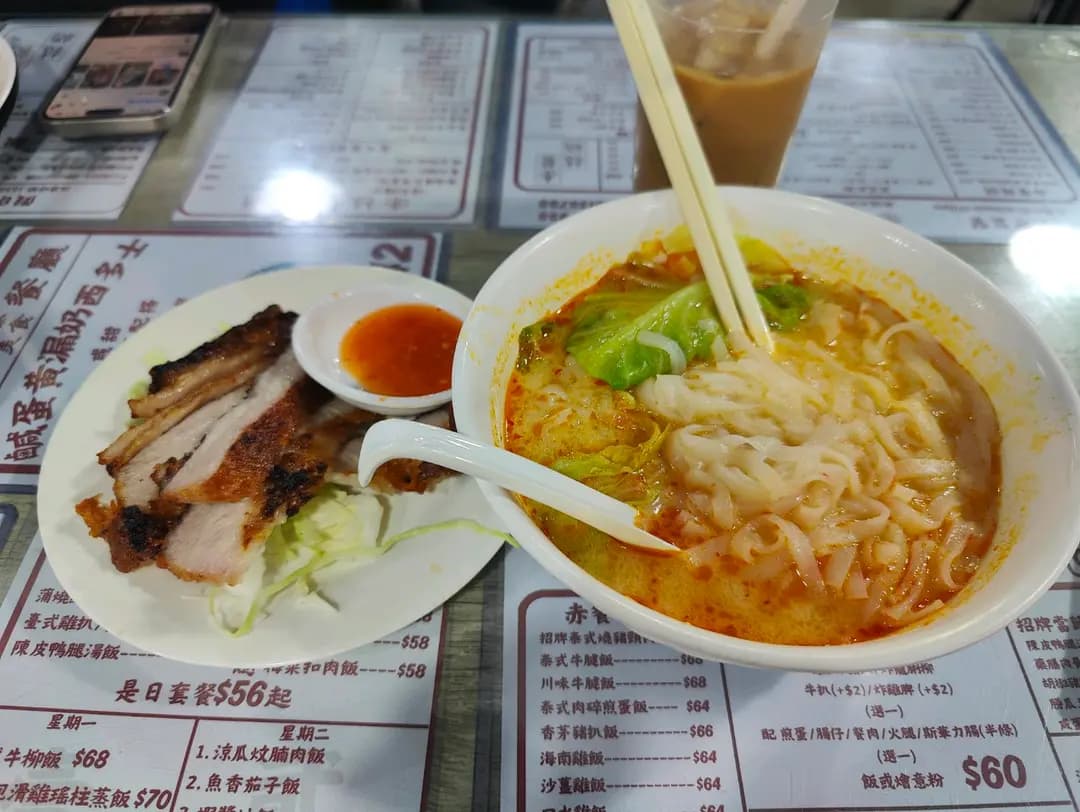 赤柱中泰美食餐廳 photo 7