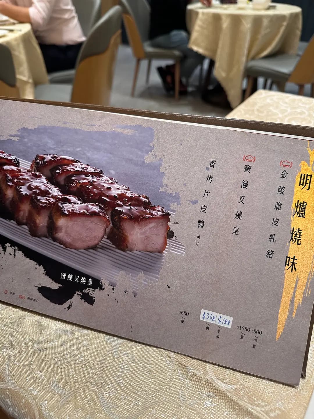 厚德飯店 photo 6