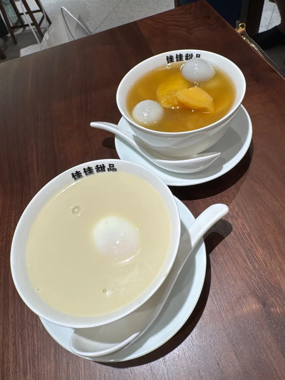 佳佳甜品 photo 4