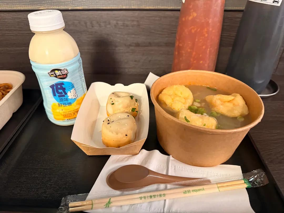祥興記上海生煎包 (擺花街) photo 4