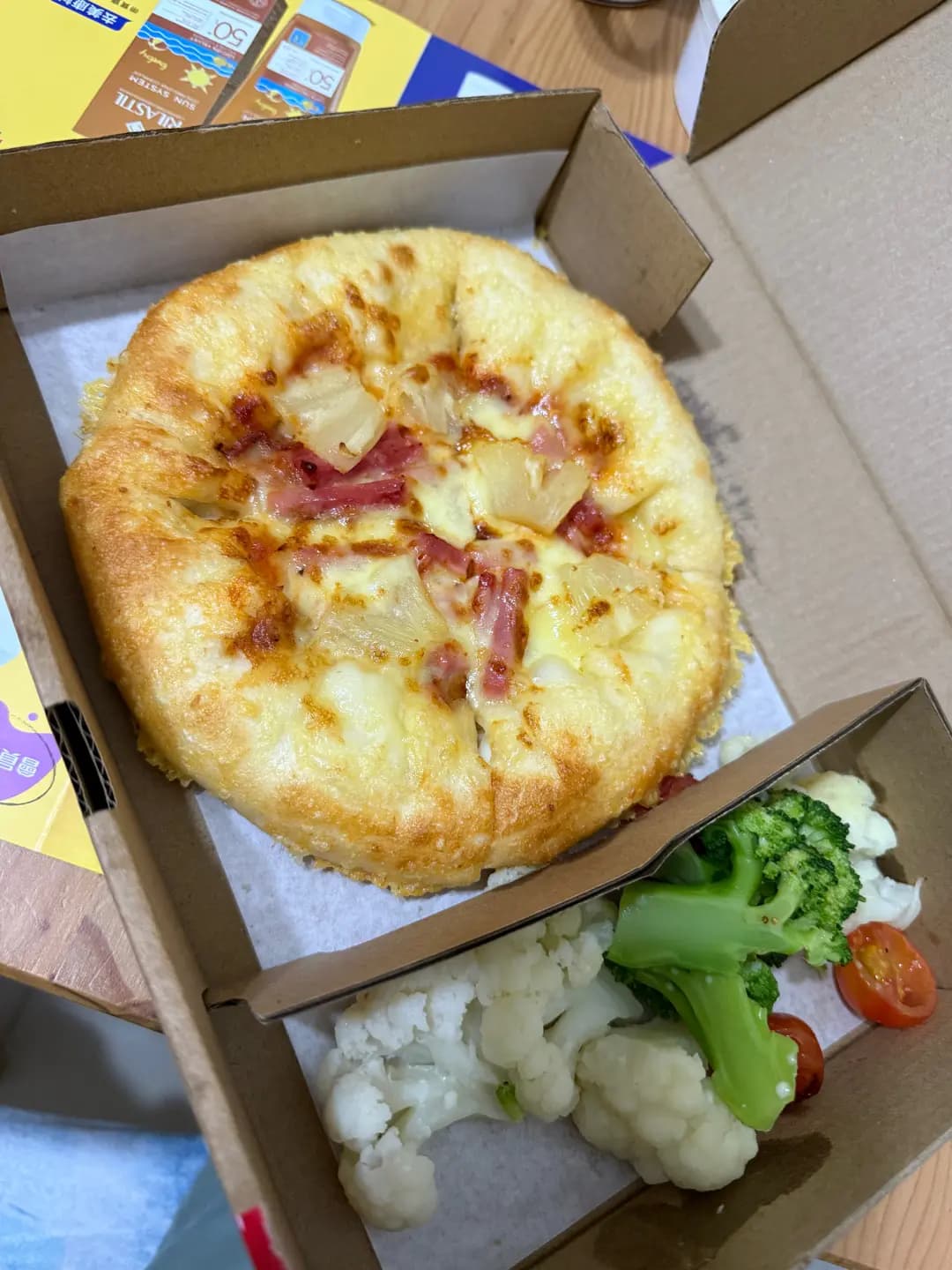 必勝客 (樂富廣場B區) photo 6