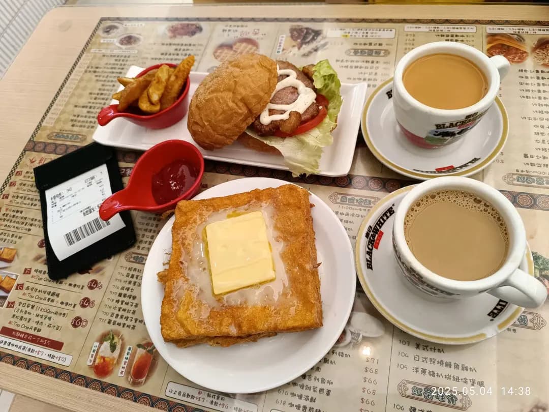 紅茶冰室 photo 5