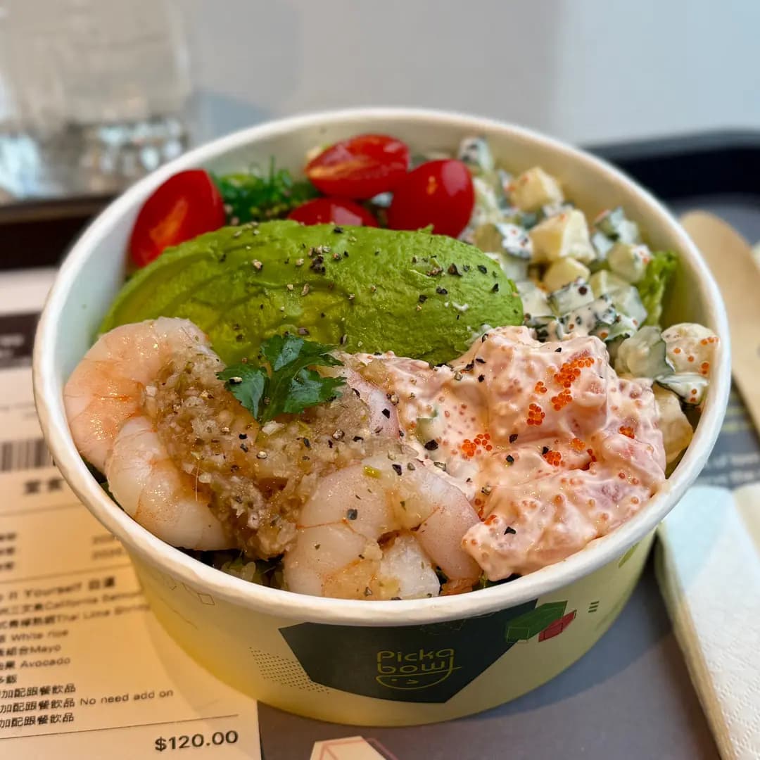 Pickabowl (AIRSIDE) photo 1