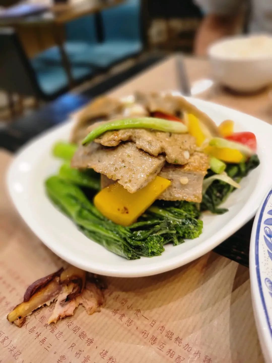 正斗粥麵專家 (東薈城名店倉) photo 1