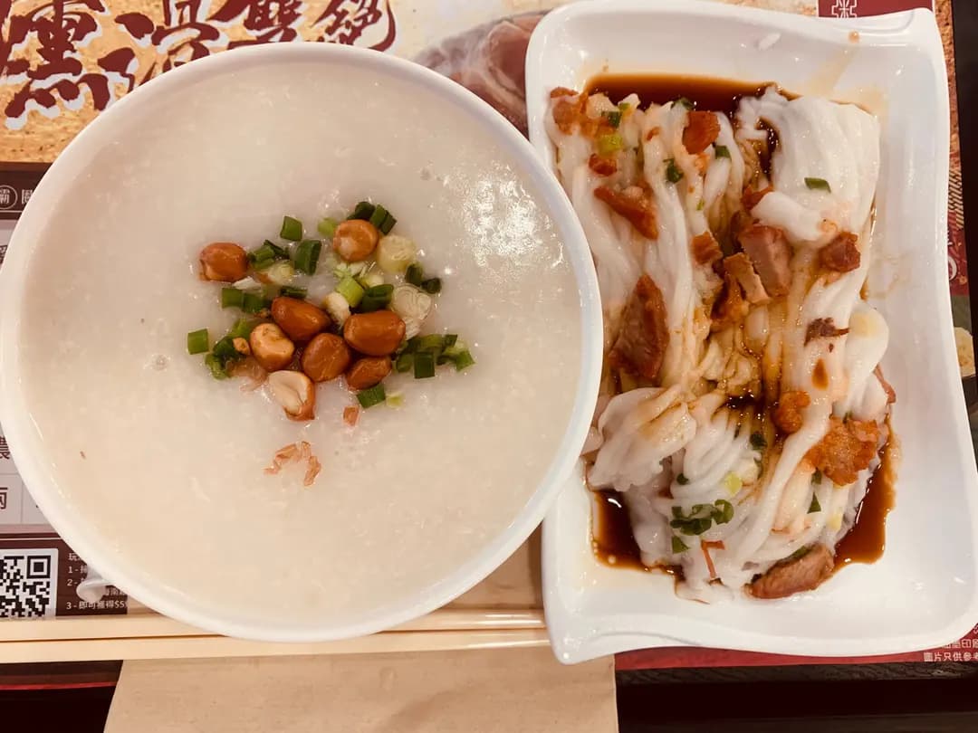 一粥麵 (The LOHAS康城) photo 1